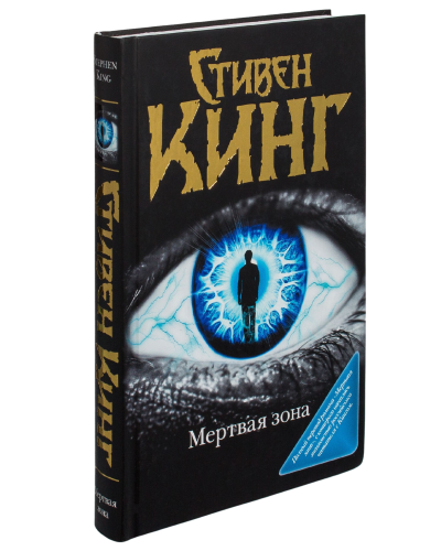 A picture speaks volumes—yet a powerful illustration truly tells the whole story.