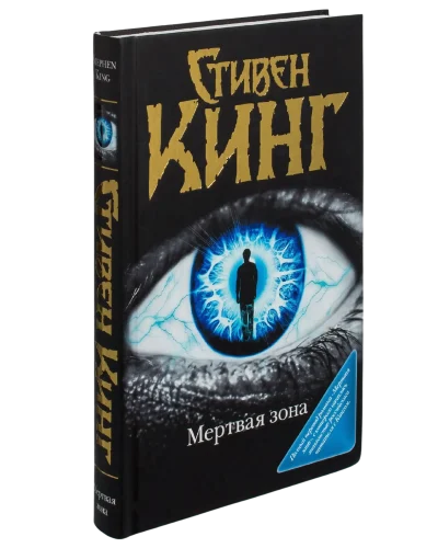 A picture speaks volumes—yet a powerful illustration truly tells the whole story.