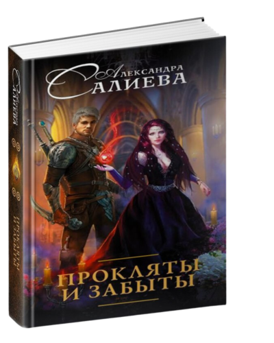 Simplify your publishing journey with our all-in-one book solution.