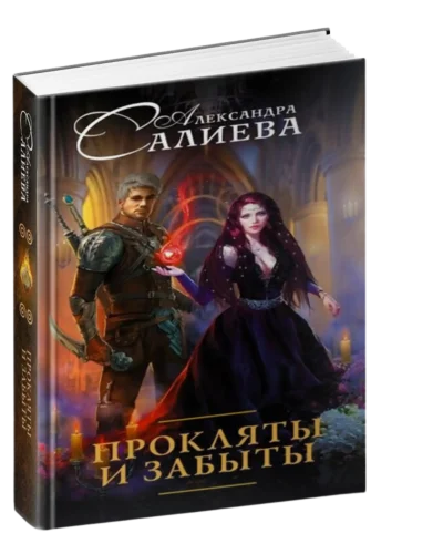 Simplify your publishing journey with our all-in-one book solution.